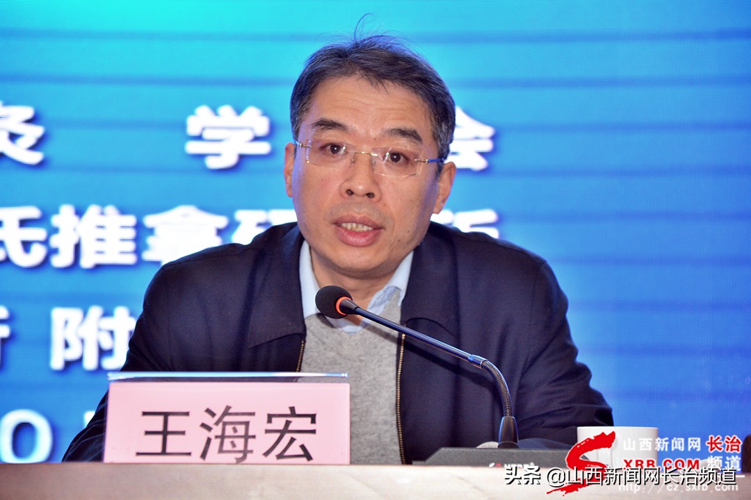 中华中医药大会针灸传承,中医药传承与发展大会