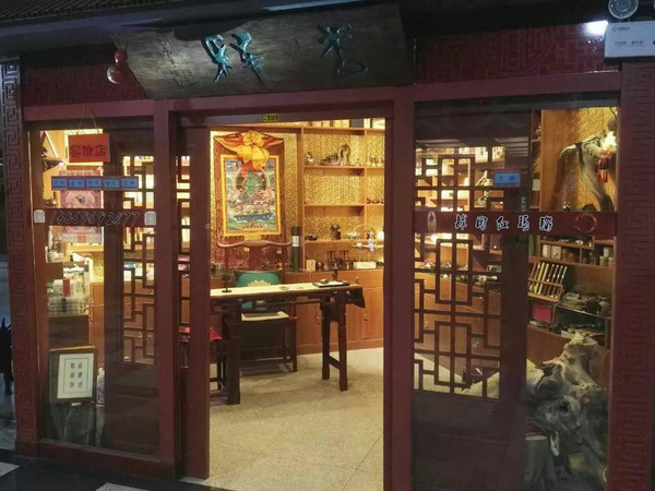 如何判断古董真的假的,为什么买假古董和真古董都有错