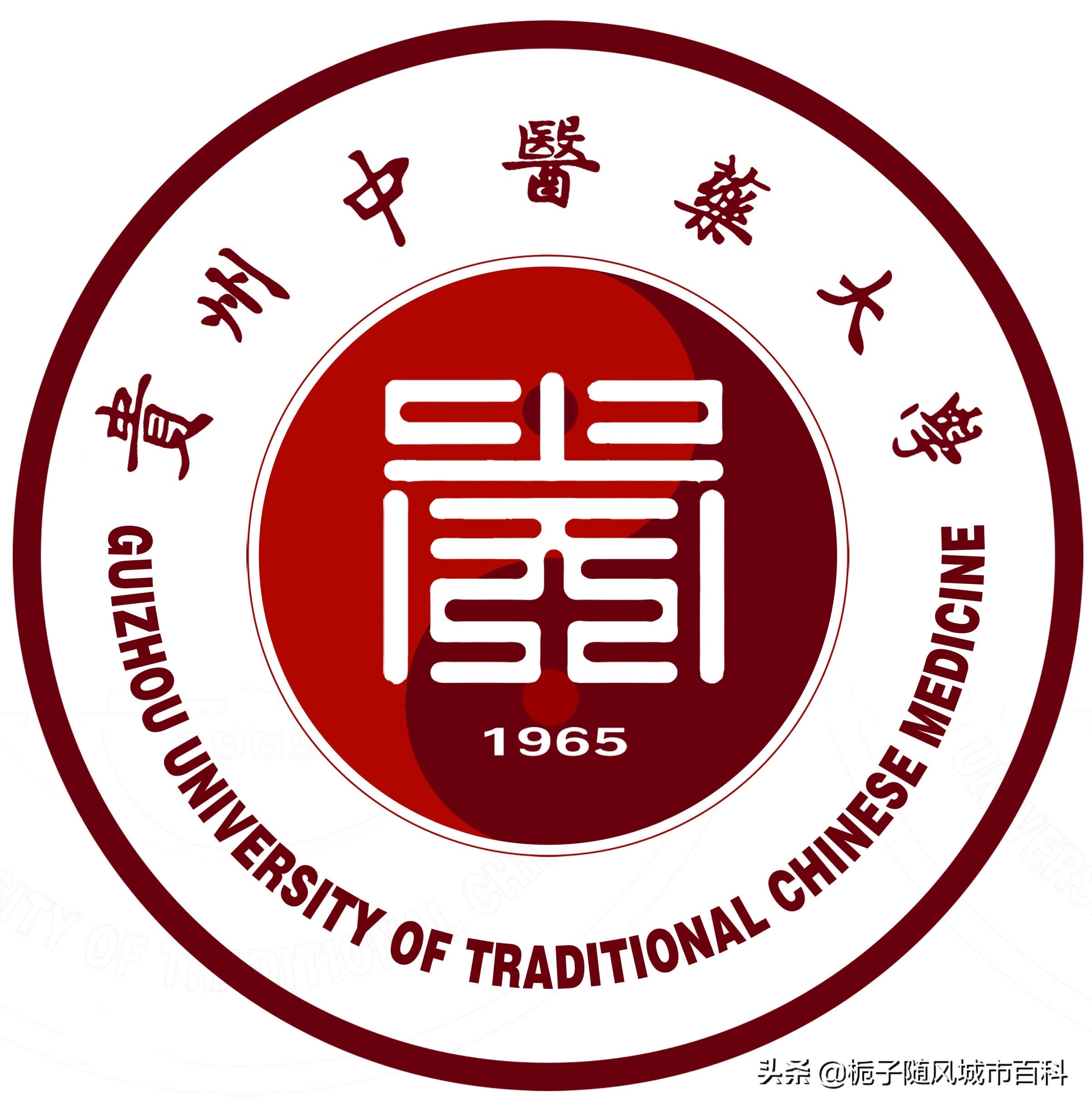 贵阳市最好的10所大学一览