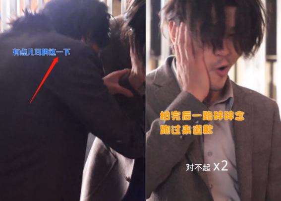 黄晓明挨巴掌的电影混剪,黄晓明剧中被打