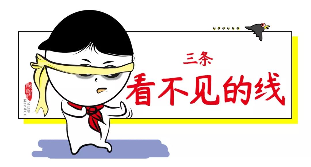 写策划需要注意什么,写营销策划方案怎么写