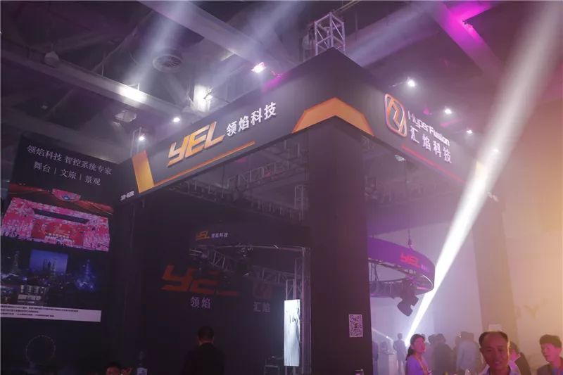 灯光展产品,高科技灯光展产品