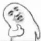 飞轮海5566成员名称,5566飞轮海同台