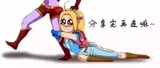 神武4满修,神武4最新洗宠攻略