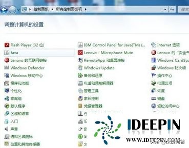win764位纯净版设置静态ip地址的方法
