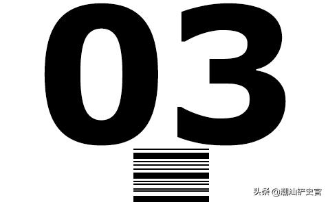 喜茶广东人,广东喜茶有哪些美食