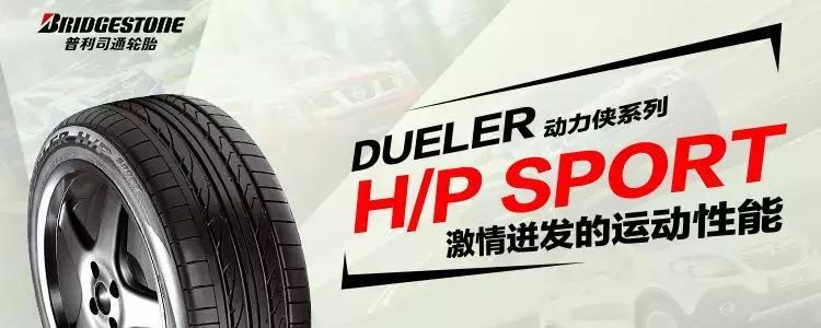 国产轮胎替代性加强,国产轮胎现在什么水平了