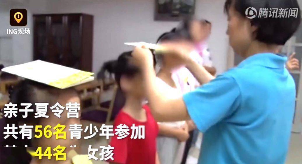 女德班真面目揭秘,女德班事件到底是真是假