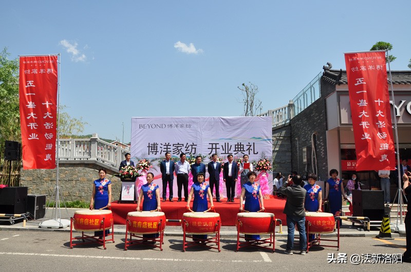 博洋家纺柘城旗舰店,河南郑州博洋家纺