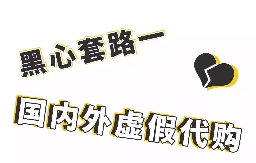 315牌子口红曝光视频,315曝光口红超标名单