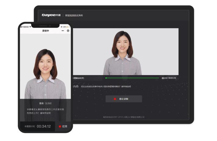 荣誉时刻高清,荣誉时刻完整版