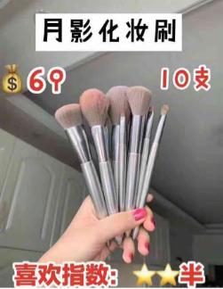 化妆刷的各大用处,化妆刷的正确使用方法