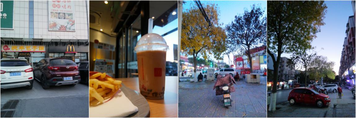 华为儿童手表4x和3pro有什么区别,华为儿童手表4x和小米5xpro哪个好