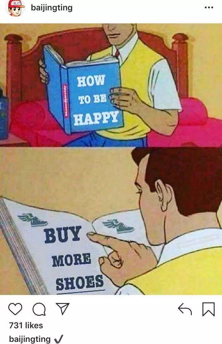 白敬亭在北京三环买房,白敬亭北京三环买房子了吗