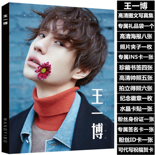 爱奇艺号怎么才可以有收益,爱奇艺号新手一个月能赚多少