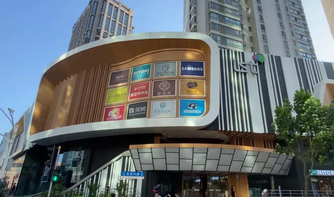 上海虹口内环青云壹号融创样板房,上海虹口区融创青云壹号房价