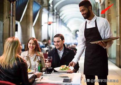 英语单词职业篇技巧,英语常考职业单词