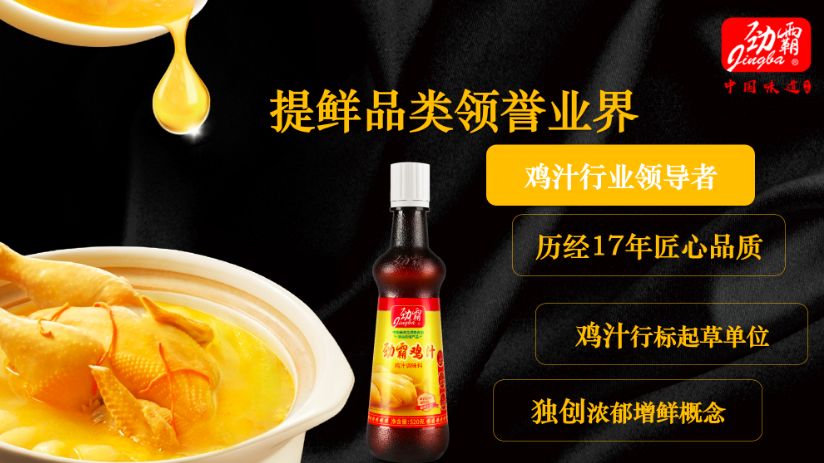 餐饮新时代新模式,餐饮新模式如何做