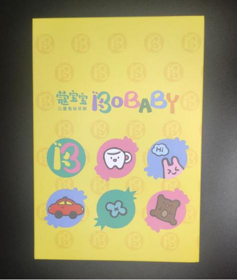 孩子不爱刷牙买什么样的牙刷,不爱刷牙的宝宝用什么牙刷