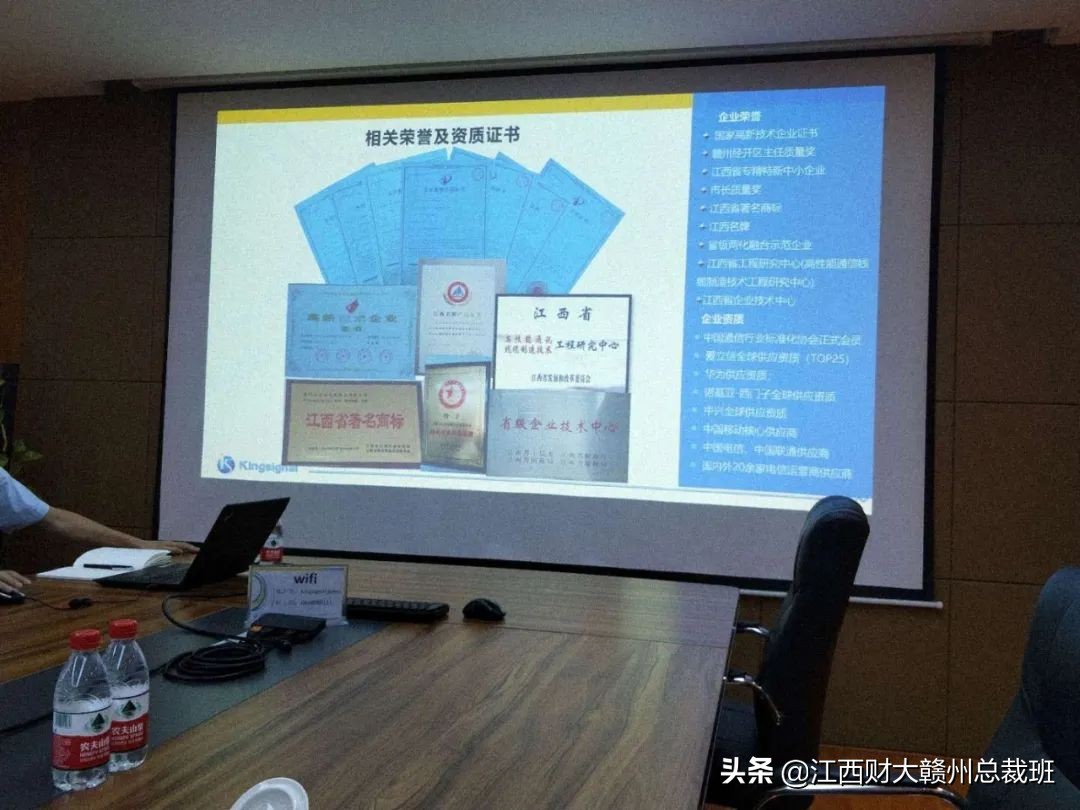 赣州金信诺电缆技术车间,赣州金信诺电缆技术有限公司