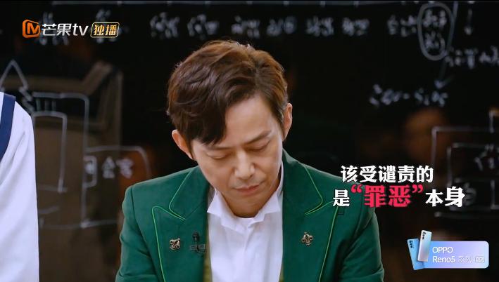 每次开播都被唱衰的国综,这次不仅没崩,甚至“封神”