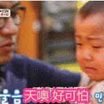 【呱呱教·171】蛋蛋那些事之“疼痛”，千万别大意~