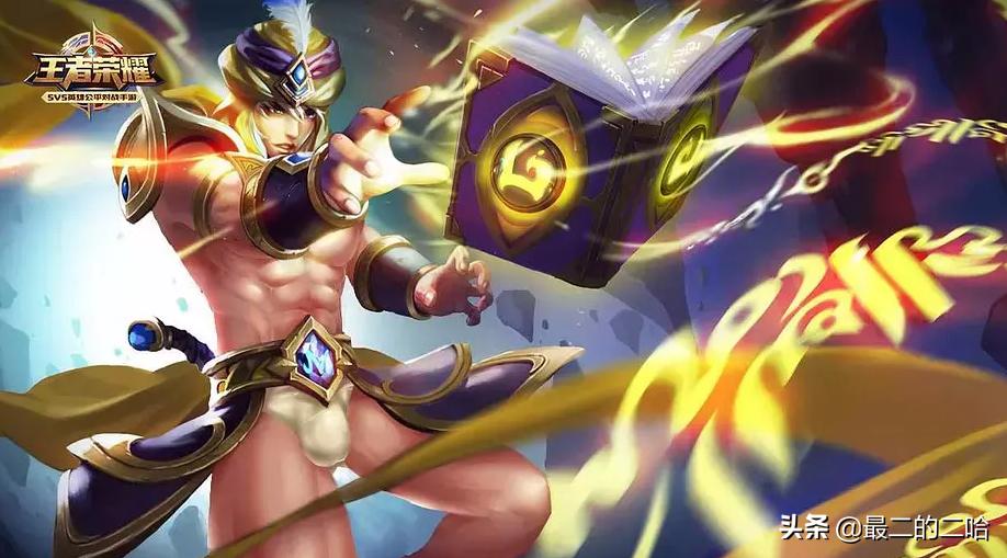 钻石以上排位赛适合禁哪些英雄,现在排位玩什么阵容