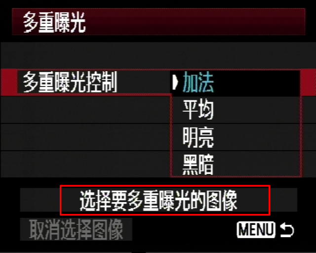 灏煎悍澶氶噸鏇濆厜鏁欑▼,浣宠兘澶氶噸鏇濆厜鏁欑▼