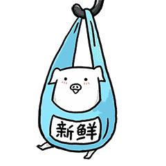 母猪乳房炎正确治疗方法，老兽医无私分享，养猪户学会不花冤枉钱