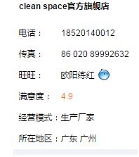 淘宝开店阿里巴巴一件代发,阿里巴巴一件代发做淘宝赚钱吗