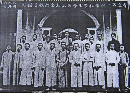 邓恩铭牺牲事迹,邓恩铭革命事迹