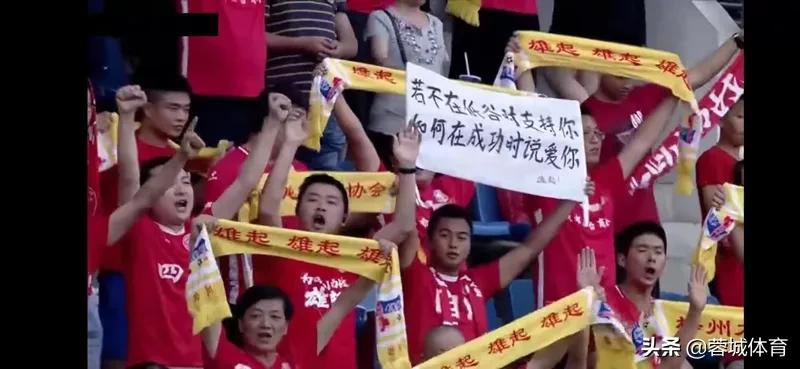 四川fc最新情况,四川fc最新状况