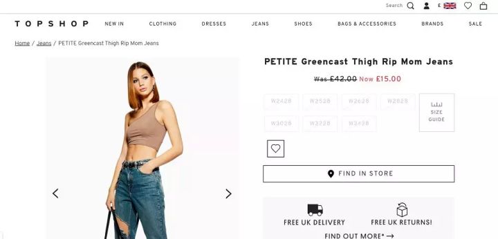 迪士尼联名格子裤正品,moussy迪士尼联名刺绣