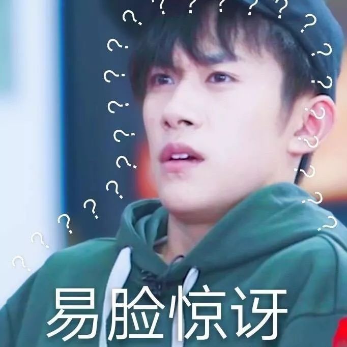 化妆品广告被小鲜肉集体霸占，还给不给女明星活路了？