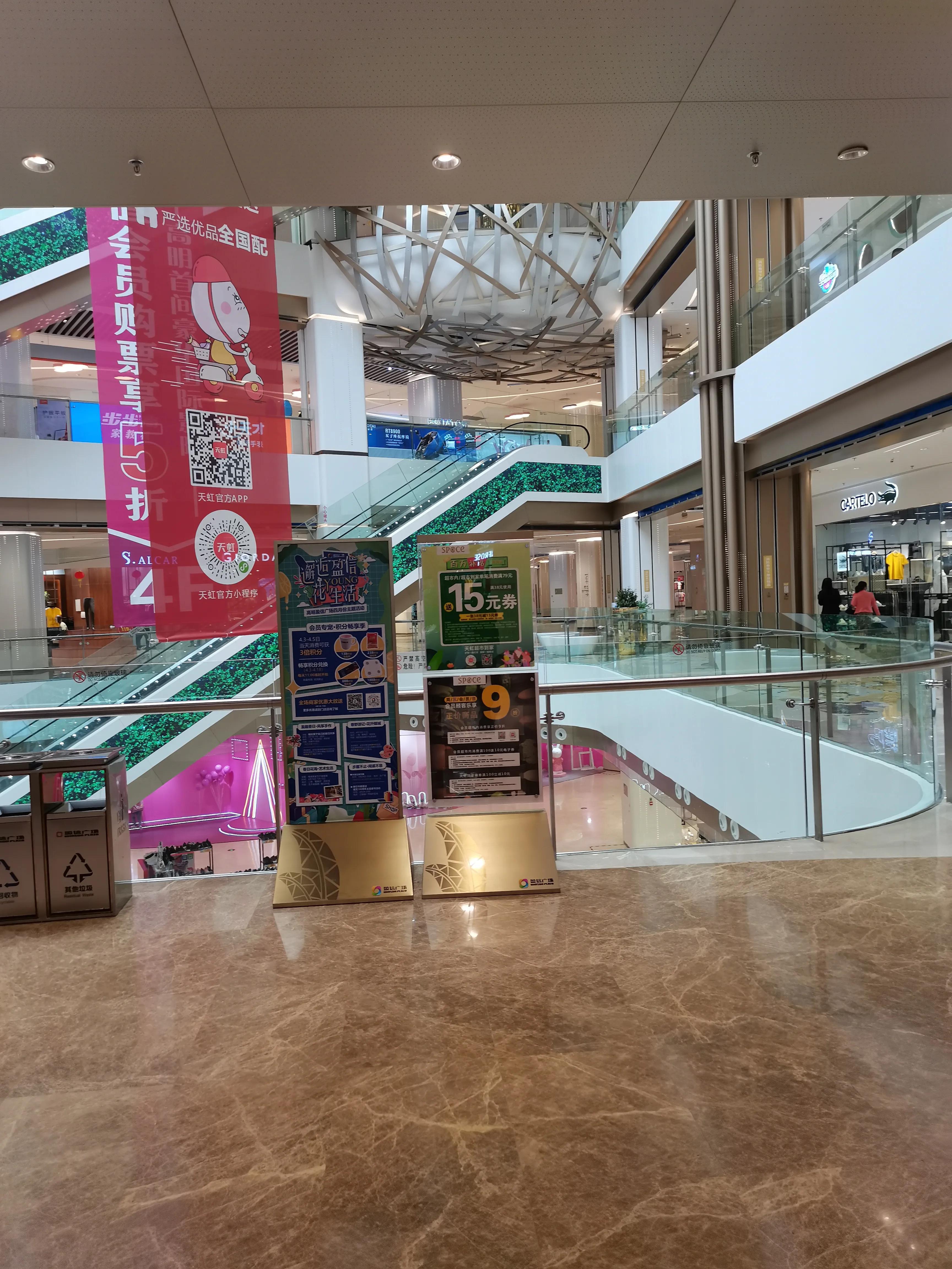 考察广东广州,考察广州市番禺区服装店