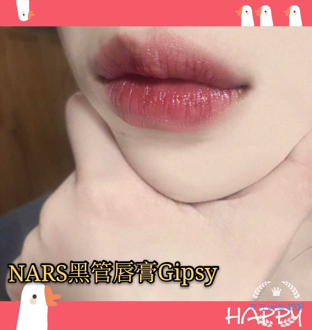 夏天不能错过的颜色,女生不能错过的十款大牌口红