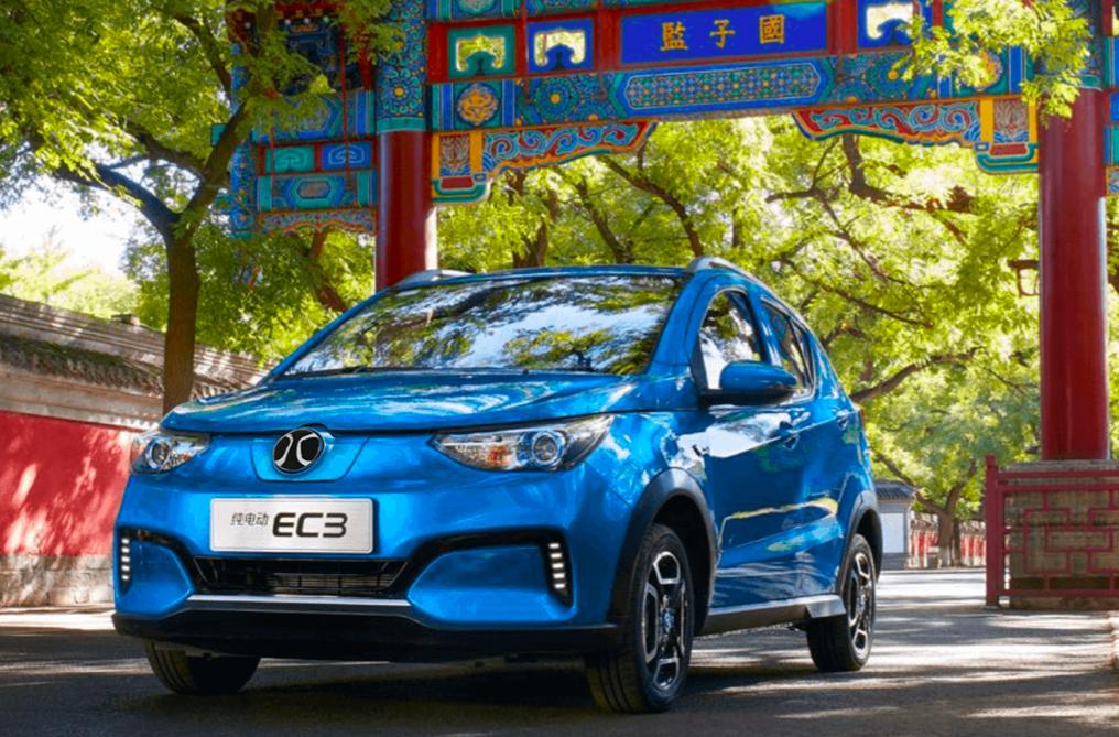 北汽ec5优惠3万5,新能源ec5优惠多少