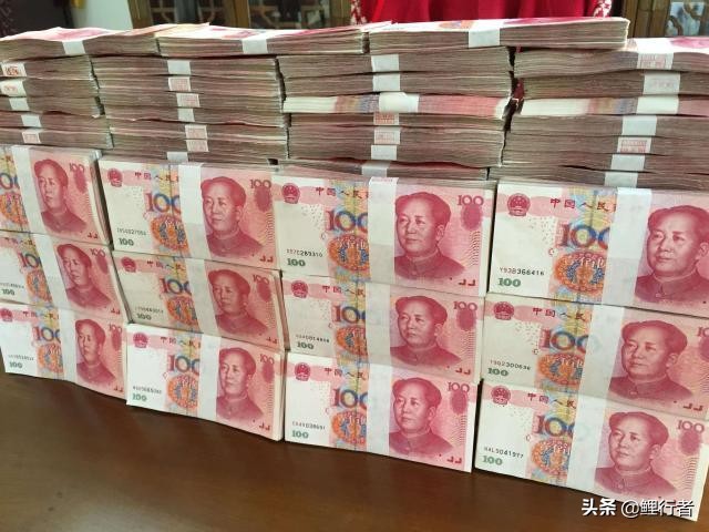 工行房贷100万供30年每个月供多少,100万定期一年工行能得多少利息