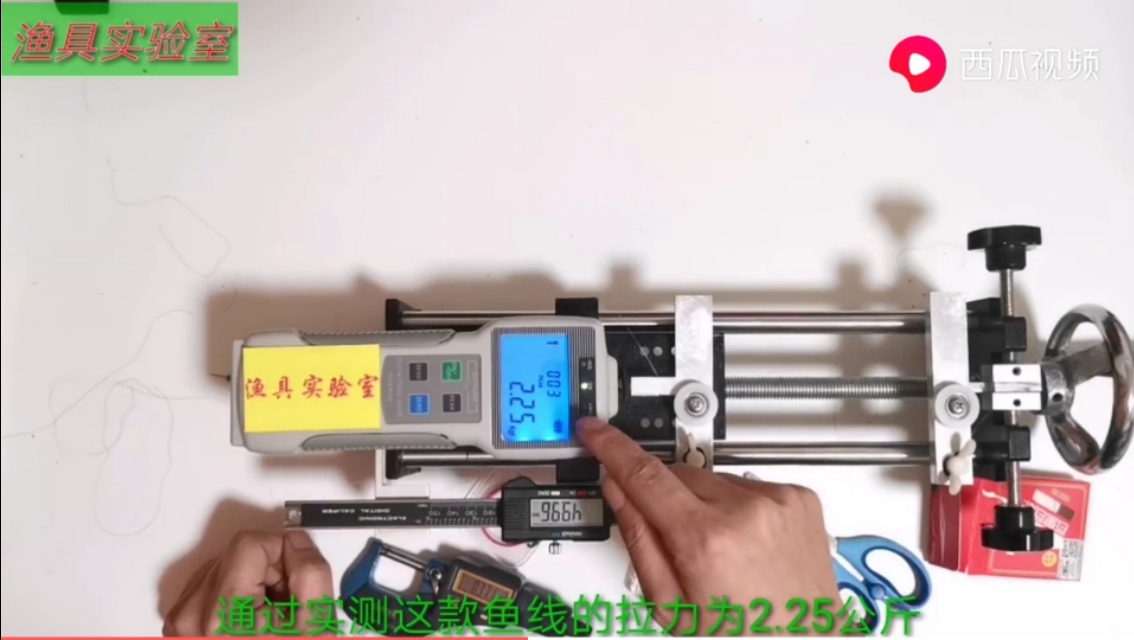 大牌鱼线对比测试,真实鱼线测评实测