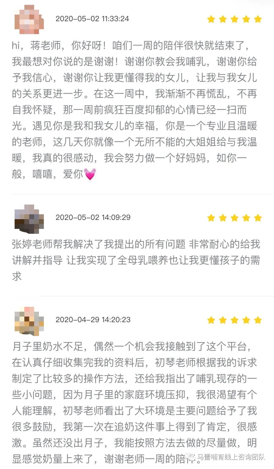 哺乳疼到痛不欲生,哺乳痛怎么喂养