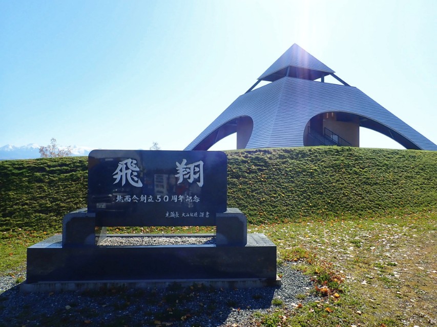 北海道登别到美瑛町需多久,日本北海道美瑛川的雪景