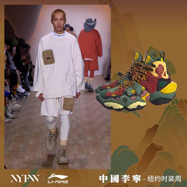 国风当道,阿迪也来掺一脚?阿迪达斯和中国李宁究竟谁更胜一筹