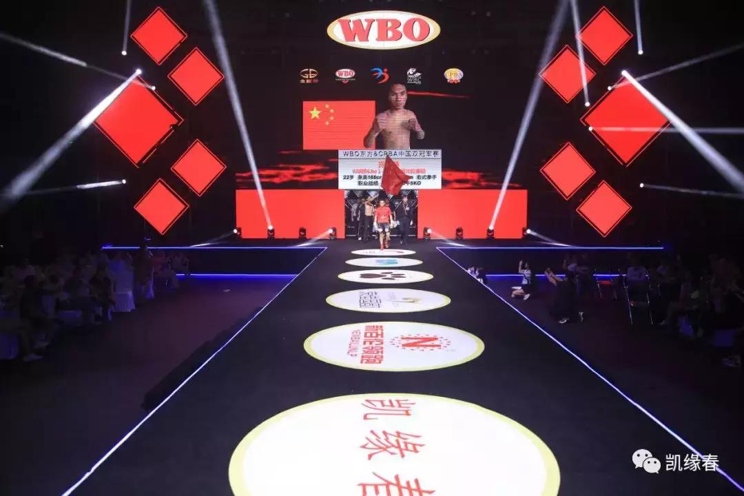 凯缘春蓝莓红酒官方,凯缘春蓝莓红酒直播