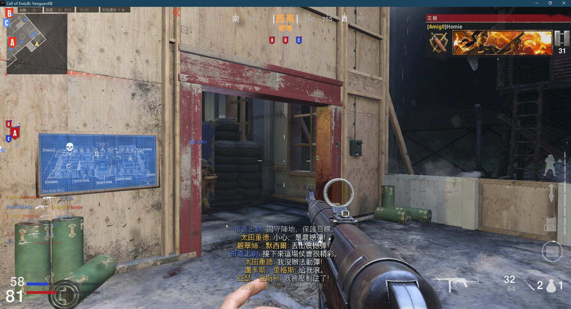 使命召唤玩得卡顿怎么解决,玩使命召唤ol卡顿严重怎么解决