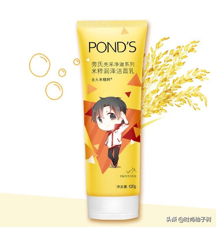 最新护肤品排行榜前十名,护肤品推荐排行榜前十名讲解