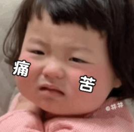 女生夏天刮腋毛好不好,如何正确刮除体毛