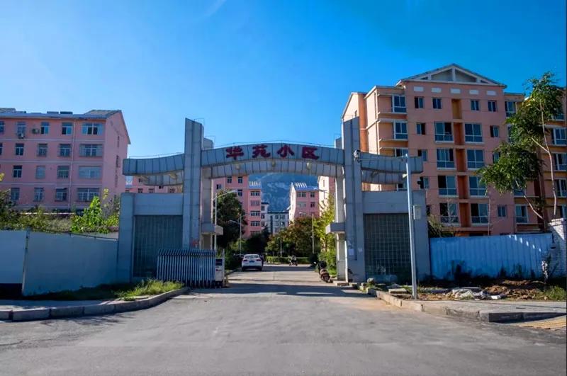 华山五一住宿酒店推荐,去华山住的酒店推荐