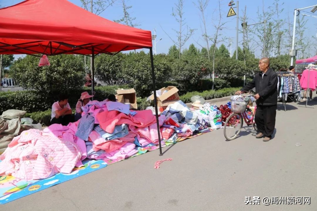 已经消失的乡镇,禹州各个乡镇