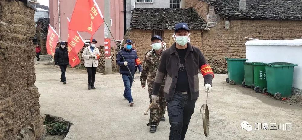 防控疫情柳林巾帼在行动,农村巾帼志愿服务队疫情防控