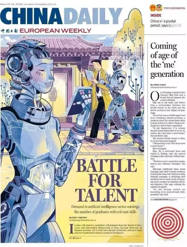 清华美院金奖作品,清华大学美术生设计作品